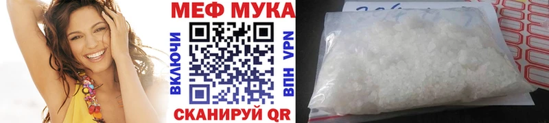 Магазины продажи наркотиков Моршанск Кокаин  Меф  Alpha PVP  МАРИХУАНА 