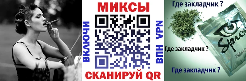 Бутират жидкий экстази Моршанск