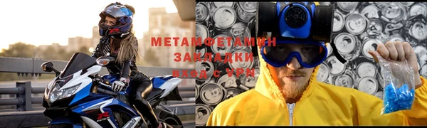 apvp Магадан