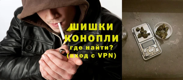 каннабис Майский