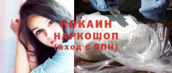 гидропоника Всеволожск