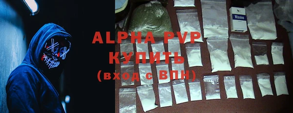 гидропоника Всеволожск