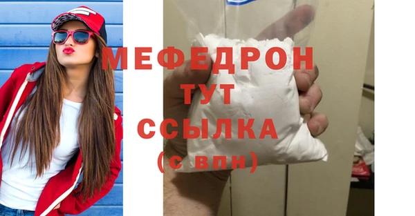 кокаин VHQ Воткинск