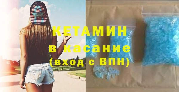 apvp Магадан