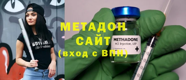 apvp Магадан