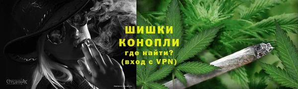 COCAINE Магас