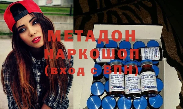 apvp Магадан
