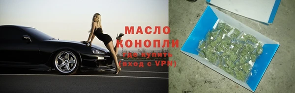каннабис Майский