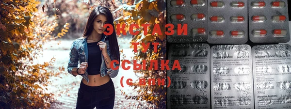 COCAINE Магас