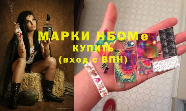 apvp Магадан