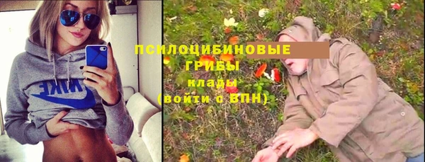 кокаин VHQ Воткинск
