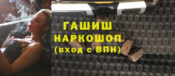 гидропоника Вуктыл