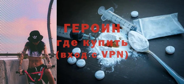каннабис Майский