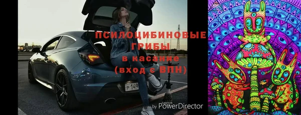 COCAINE Магас
