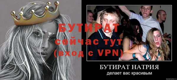 COCAINE Магас