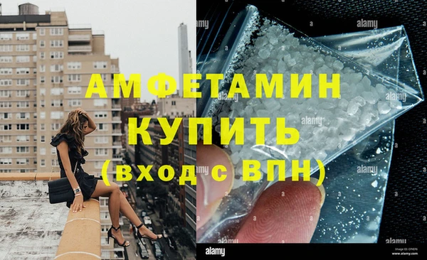 гидропоника Вуктыл