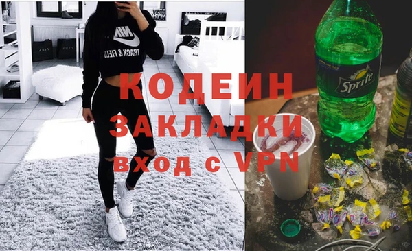 каннабис Майский