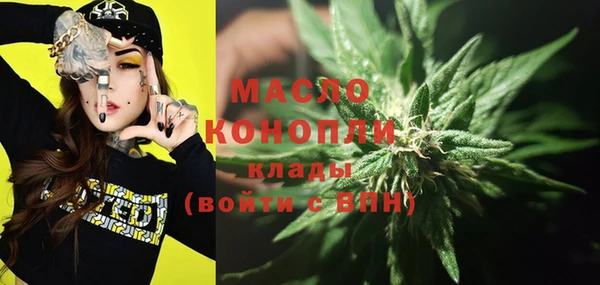 COCAINE Магас