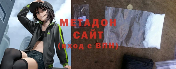 COCAINE Магас
