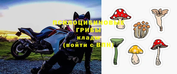 каннабис Майский