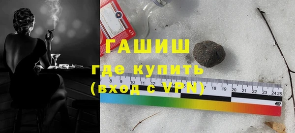 apvp Магадан