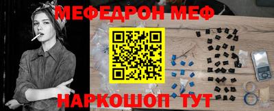 марки nbome Ливны