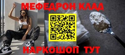 герыч Лесосибирск