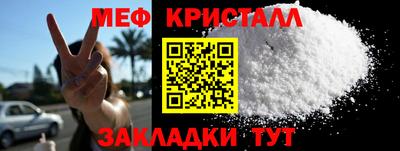марки nbome Ливны