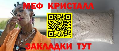 марки nbome Ливны