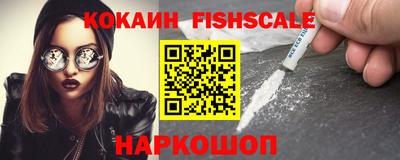 герыч Лесосибирск