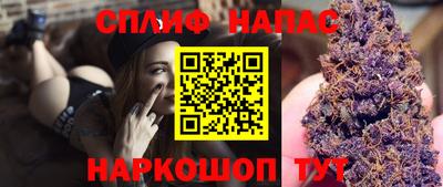 марки nbome Ливны