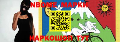 герыч Лесосибирск