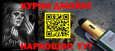 герыч Лесосибирск