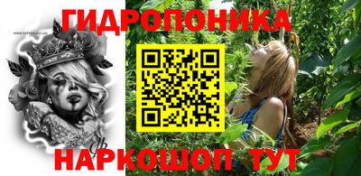 герыч Лесосибирск