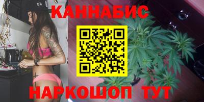 амф Ярцево