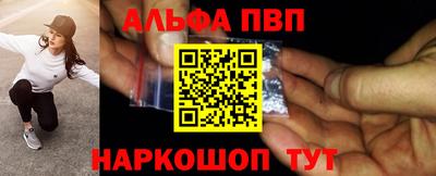 бутират Ликино-Дулёво