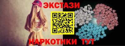 герыч Лесосибирск