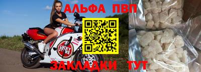 каннабис Ярославль