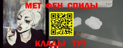 mix Янаул