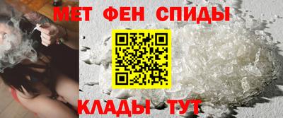 бутират Ликино-Дулёво