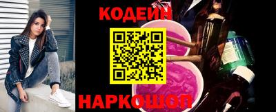 герыч Лесосибирск