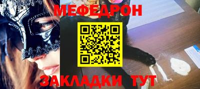 марки nbome Ливны